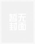 美食：幼儿园卖盒饭，全都馋哭了